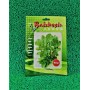 ROKA (BENGİ) TOHUMU 10GR